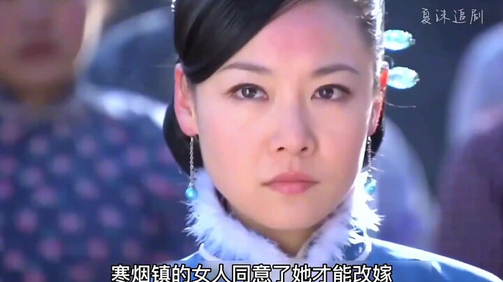 It was incredibly difficult for women in the feudal era to remarry; after enduring countless hardshi