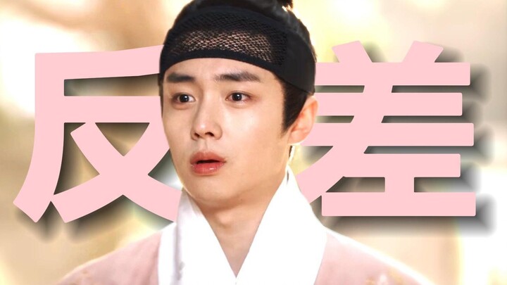 《锦 囊 之 搞 笑 男 拿 稳 深 情 emo 本！》