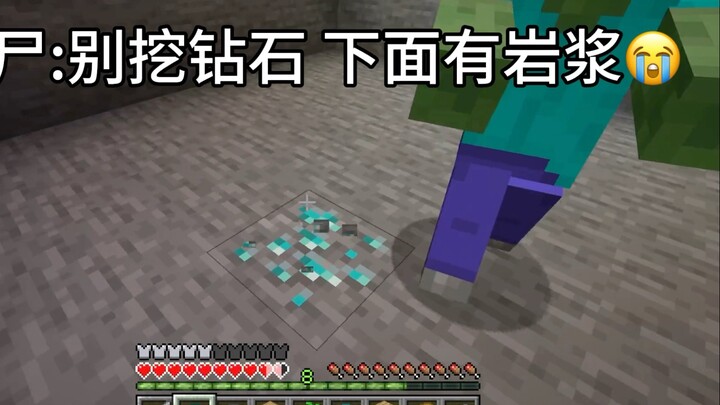 看懂的人都哭了。5