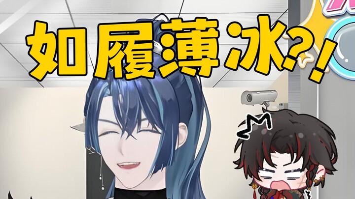到底是怎样的嘉宾让主持人连连破防？【来我家辩辩之展麟Finn】