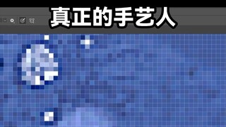 A true artisan meticulously paints even each individual water droplet.