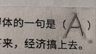 العنوان مبالغ فيه قليلاً