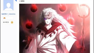 以下角色进入无职转生世界观是什么级别规则：取巅峰期，不考虑学习能力