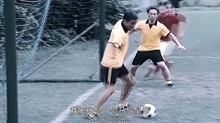 This isn’t kicking a ball—it’s navigating the complexities of human relationships.