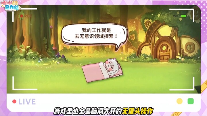 Super cute chubby cheeks are finally here!