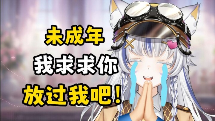救！被初中生舰长爸妈删好友1月，孩子暑假回归求我加回好友……