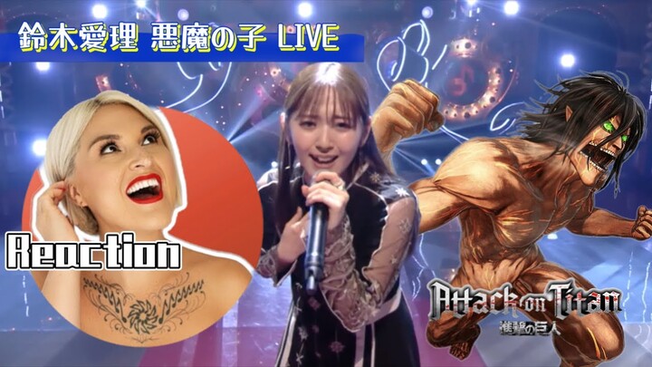Vocal Coach Reacts to Attack on Titan OST Suzuki Airi - Akuma no Ko「悪魔の子」#attackontitan #SuzukiAiri