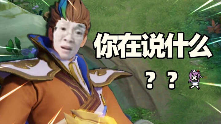 Random Encounter with a Pressure Monster in the Canyon—Crush ‘Em with Pure Skill!