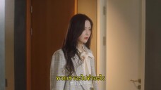 Miss Fang’s Love Secrets (2023) เกมรักในความลับ EP 10 [ซับไทย]