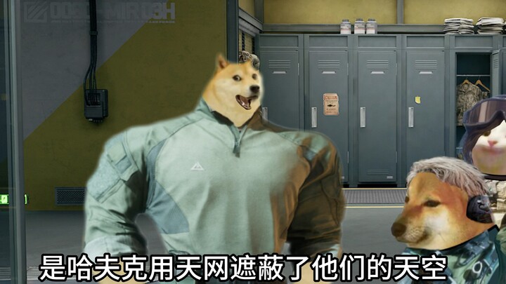 我们将用我们的子弹和炮火，去告诉他们答案！