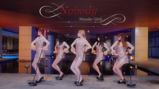 这是天堂吗？人均170的腿 好 致 命  【4k高跟鞋考古向】wonder girls-Nobody