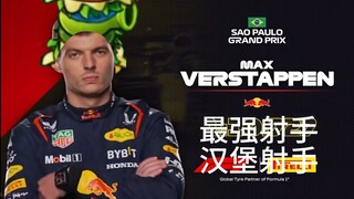 植物大战僵尸杂交版   离过关只着最后一波