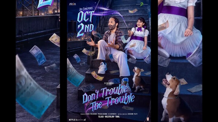 Dont Trouble the Trouble (2026) Sub Indo