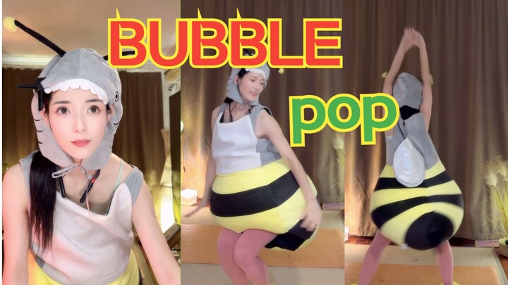 Bee version of Bubble pop | A little cuteness in the explosion [live broadcast room]