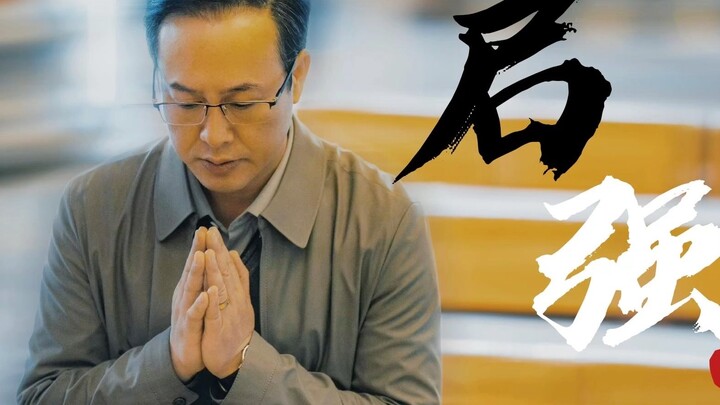“Bạn đang thờ Phật hay đang tôn thờ dục vọng của bản thân?” | Giải thưởng diễn xuất Zhang Songwen