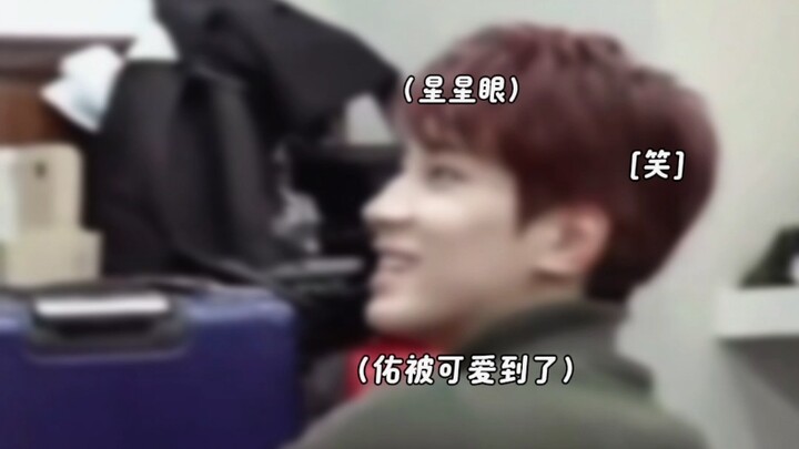 Youhui → Love is the pillow that cushions Jun when he falls
