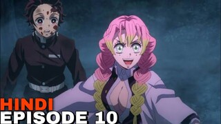 Demon Slayer Season 3 Episode 10 Explained in Hindi||Love Hashira mitsuri kanjori #vkananime