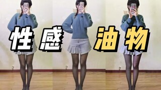 Ulasan pemakaian stoking hitam berbulu yang sedang viral, para pria jangan beli lagi!!