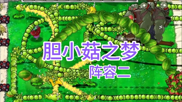 天才只是见我的门槛