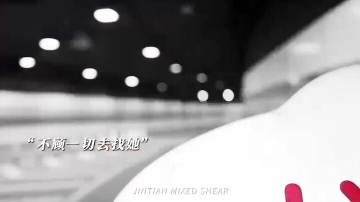 ความรักทำให้คุณโอหังดุจแสงแดดอันแผดเผา และยังทำให้ฉันต่ำต้อยจนสิ้นซาก