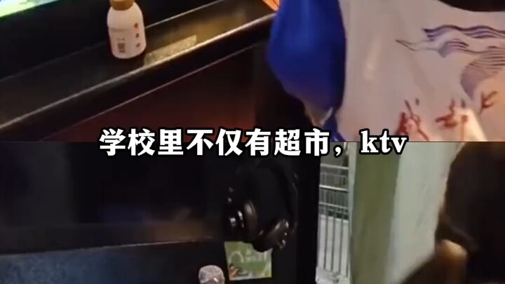 SMA No. 7 Chengdu memang pantas disebut sebagai “Hermès” di mata warga Chengdu—bahkan dalam serial T