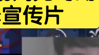 Video Promosi Tom and Jerry Mobile Game: Swordsman Tom [Momen-momen Terbaik di Kasino Terbesar Tom a