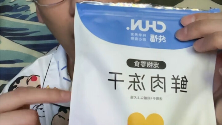 เมื่อวานเมาแล้วฉันกับเพื่อน…กินอาหารแมวแบบฟรีซดรายไปสี่ถุง!