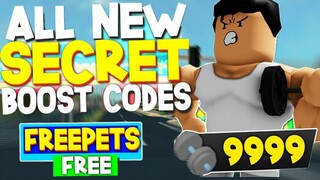 ALL NEW *SECRET* CODES in MUSCLE SIMULATOR!  🔥 GET STRONG 💪 (Muscle Simulator) Roblox 2021!