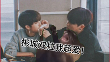 【猫meme】我是如何入坑迷35(彬城)以及带我闺蜜入坑黄铉辰