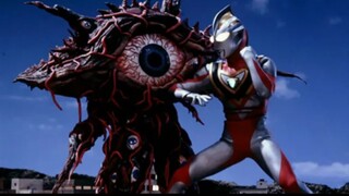 Ultraman Gaia Episode 31