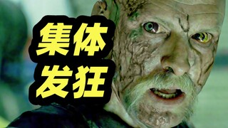 小镇爆发恐怖病毒，村民集体发狂，经典恐怖片《杀出狂人镇》