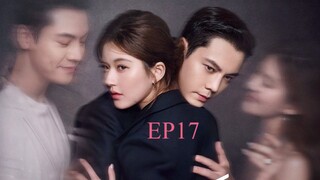 เกมรักในเงาลวง17