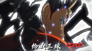 神明跟我开了个玩笑