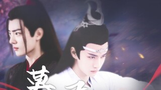 【Vương tiên】Mujun (Phần 3) Thẳng đến gay/Kết hôn trước, yêu sau/Yếu đuối z/Có con/Chính trị