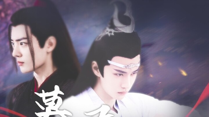 【Wangxian】Mujun (Part 3) Straight to gay/Marriage first, love later/Weak z/Having children/Politics