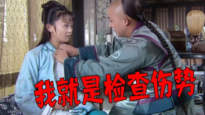 Mau tahu kondisi cedera harus lepasin baju orang? Kalau nggak mau dilepasin malah dibilang punya mas