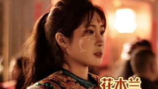 看完穆桂英来看花木兰啦！罕见的英歌女队员跳男舞的天花板，小破站居然没人做