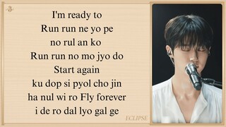 ECLIPSE 'Run Run (Lovely Runner OST Part 1)' Easy Lyrics