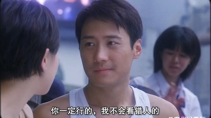 “A struggling protagonist rises to success, then goes back to win over his ex-girlfriend who once sh