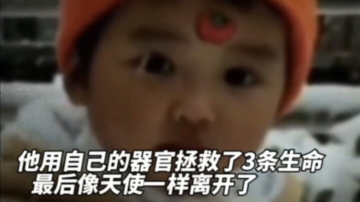 7岁战士陈孝天，阎王面前一换三