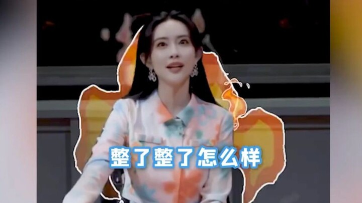 Mạnh Tử Nghi chỉ là một mỹ nhân ngốc nghếch, ai có thể khống chế cái miệng của cô ta?