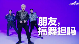 【Phải】Xem các vũ công của BlockB nhảy Nanrina/Character Zero/FUEGO