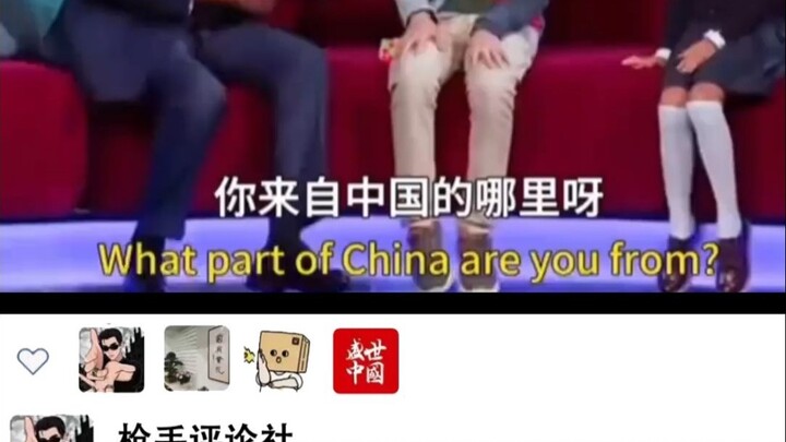 "Rubik's Cube Wizard"