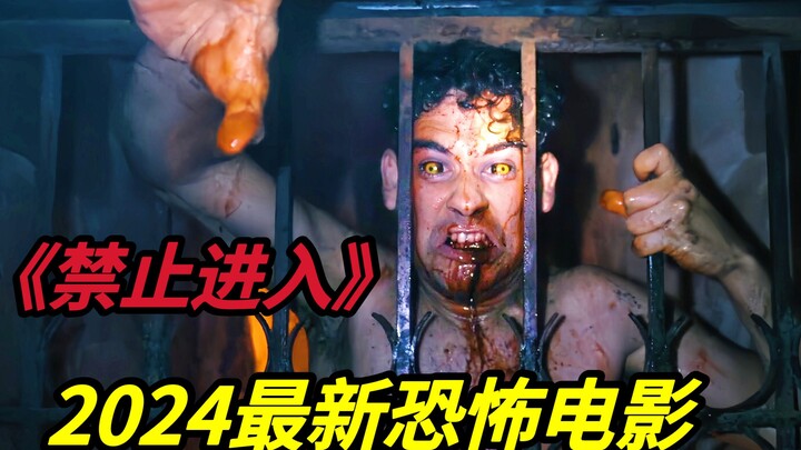Dua vlogger menyusuri rumah tua berhantu di malam hari, namun pada akhirnya baru menyadari bahwa tem