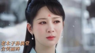 Lost You Forever 2 has not yet aired, Yang Zi has already attracted attention with excellent acting
