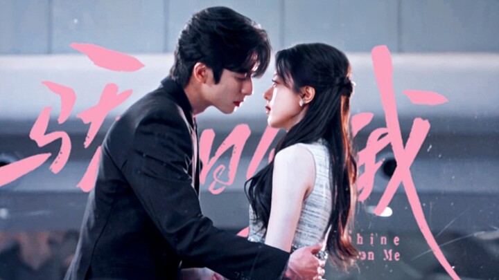 ผู้เชี่ยวชาญกู่ม่าน! “ในที่สุดฉันก็เข้าใจแล้วว่าความรักที่ฉันมีให้เธอคืออะไร” เสี่ยวเพ่ยเจี๋ย ฉันยอม