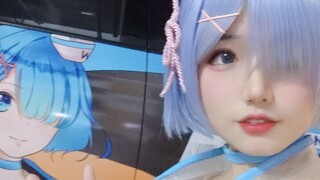 Is this Itache Rem?