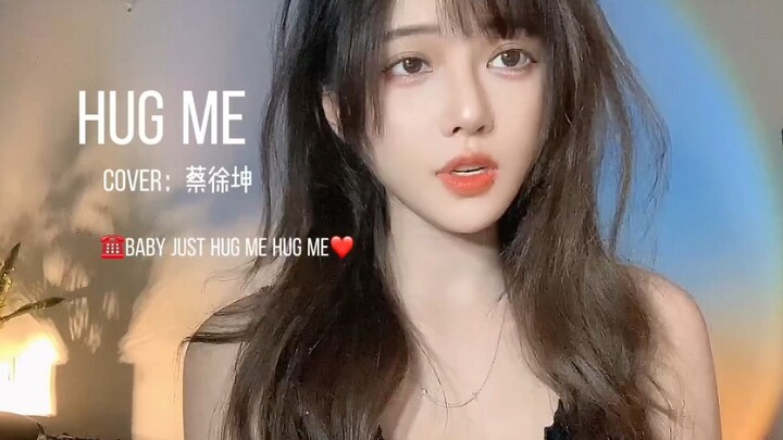 Rumor has it everyone on Bilibili is an ikun? “Hug Me”