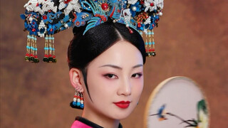【清代时装秀】粉色娇嫩？四大爷：草率了！