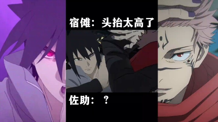 chú thuật sư trở lại sukana vs sasuke